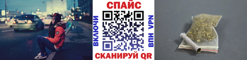 Бутират Butirat  где продают наркотики  маркетплейс состав  Верхняя Тура 