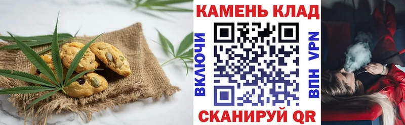 кракен рабочий сайт  Верхняя Тура  Cannafood конопля 