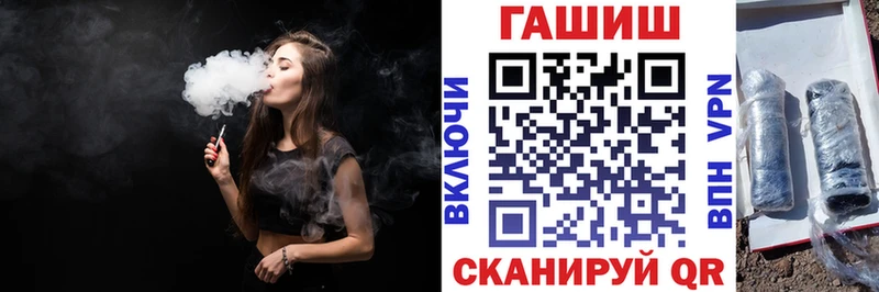 Гашиш hashish  хочу наркоту  Верхняя Тура 