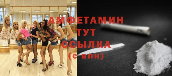 хмурый Богородицк