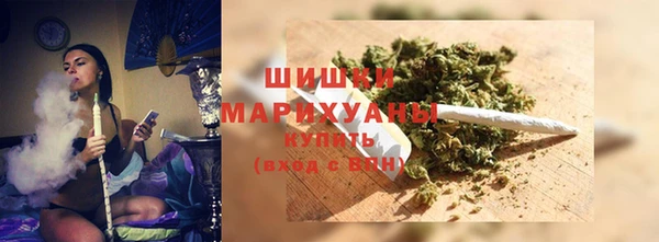круглые Кострома