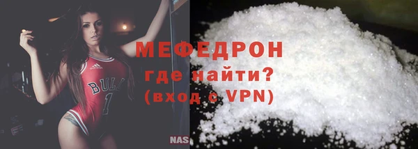 каннабис Богданович