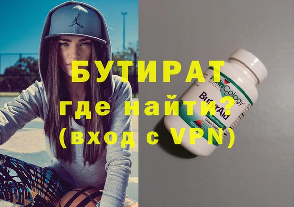 круглые Нижневартовск