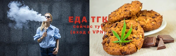 apvp Белоозёрский