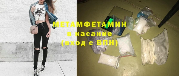 мяу мяу мука Великий Новгород