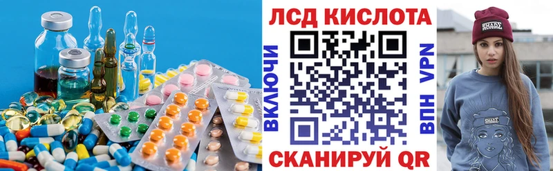 Лсд 25 экстази ecstasy  где продают наркотики  Верхняя Тура 