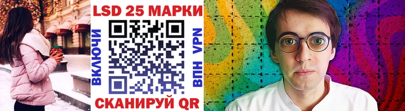 где купить   Верхняя Тура  blacksprut вход  Марки 25I-NBOMe 1,8мг 