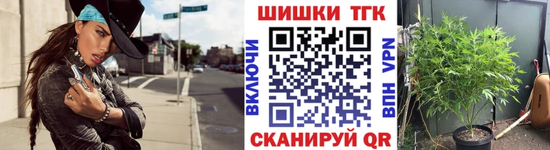 Канабис SATIVA & INDICA  OMG как войти  Верхняя Тура 